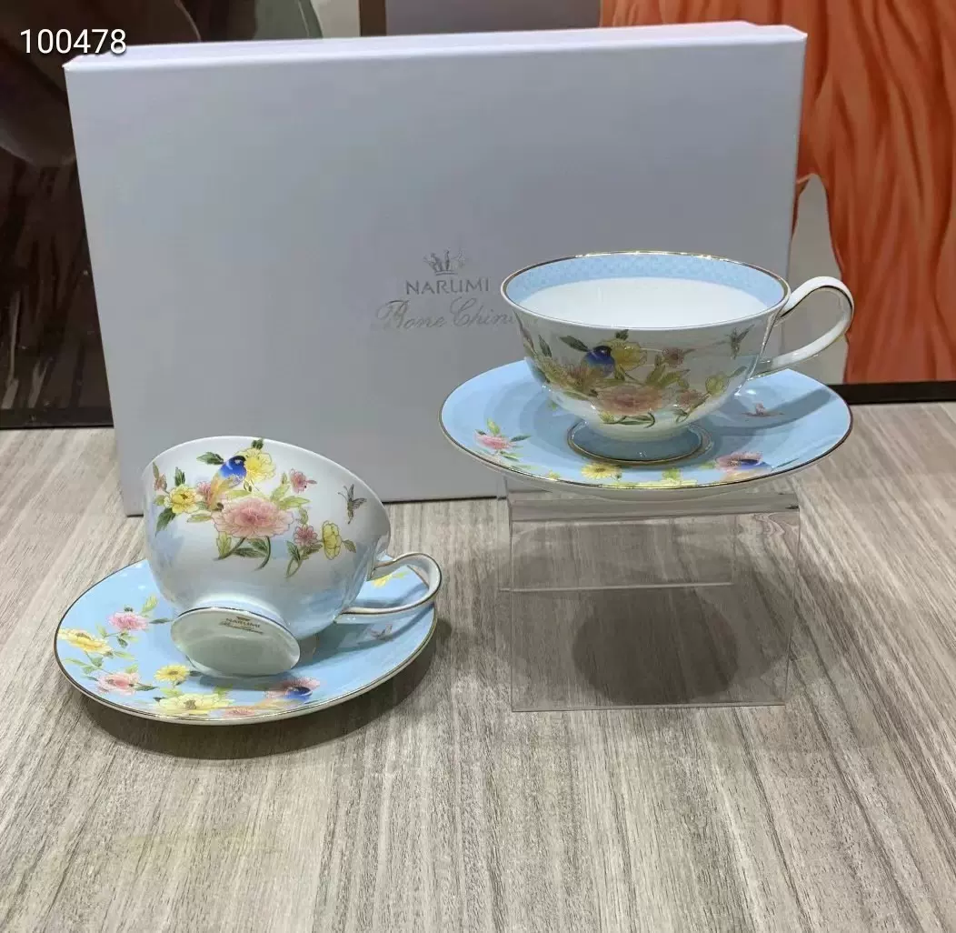 2023新品日单鸣海RAMAGE下午茶骨瓷茶杯茶壶套装点心盘咖啡杯碟
