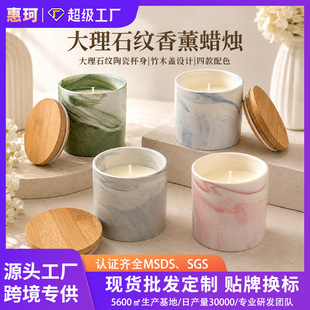 ����ʯ�y�մ���޹Ϟ�Tľ�w��Ϟ��տ羳�ҾӰ��ֶY֧���N�ƶ���