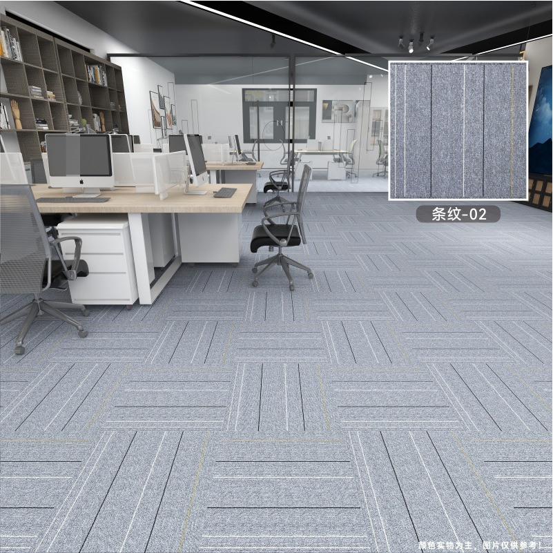 Alfombra de oficina engrosada empalme resistente al desgaste antideslizante almohadilla de absorción de acústico comercial recortable cuadrada simple alfombra de suelo moderna