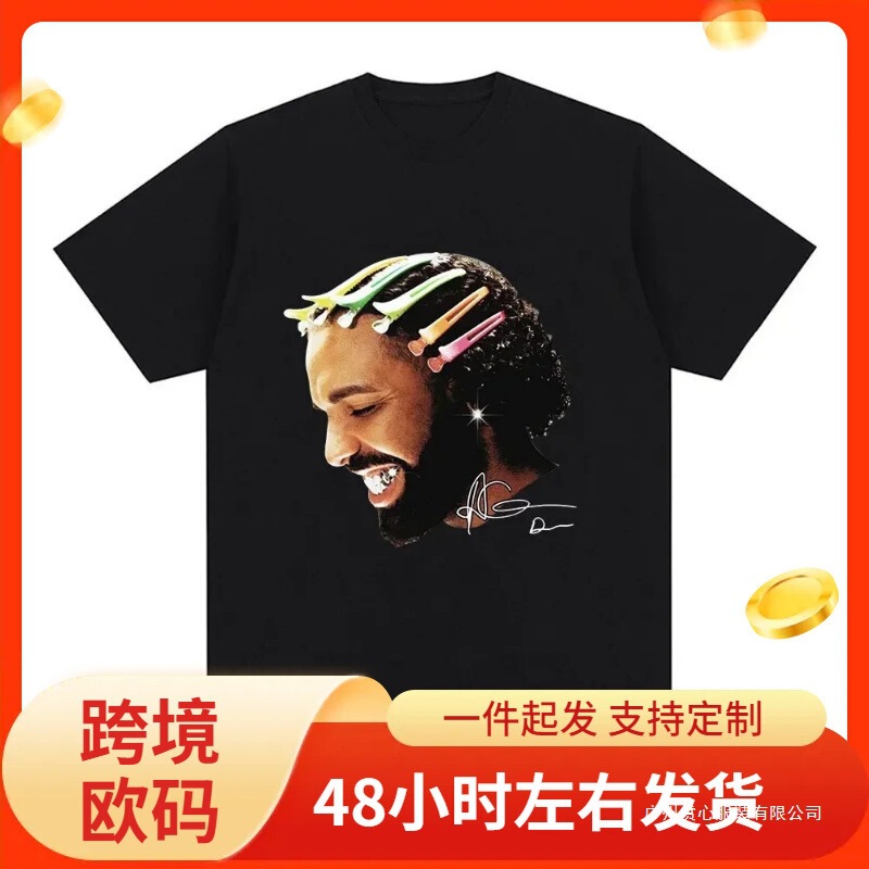 Rapper Drake for All the Dogs Graphic T-Shirt Women Hip Hop Fashion Tee Shirt Casual Tshirt Street