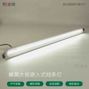 Ƕ��ʽ�l�Ο���C���픬F�����s���ɿ��۹���LED�׾S�o