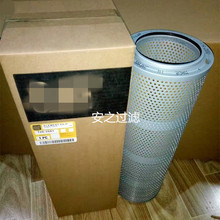 ���ÿ���Һѹ������о126-2081/HF35195/H-7942/P550577/361-7480