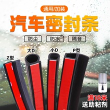 ��DСD��܇�ܷ�l܇�T��P��Z�͸����z�l����ȫ܇��ˮ�T�pС܇�啟