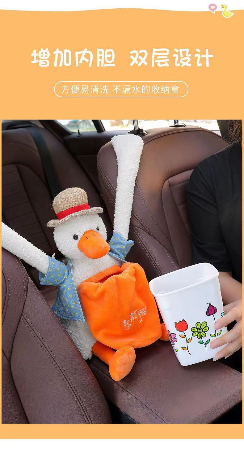 Car Tissue Box Trash Can Car Seat Hanging Tissue Bag Trash Can Two-in-One Multifunctional Storage Decoration