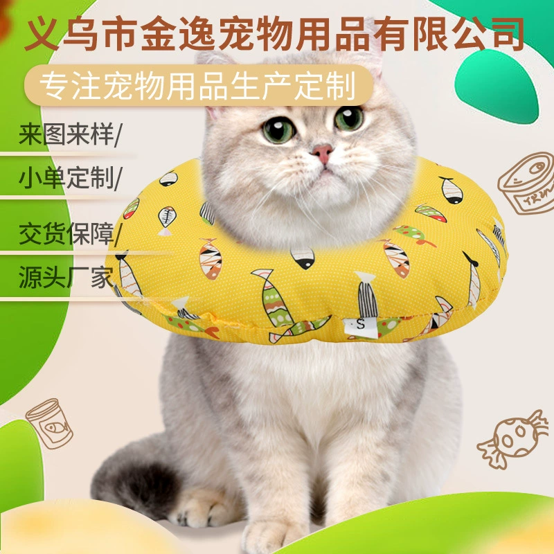 Новый стиль принт Элизабет кольцо кот анти-лизать ошейник против укуса