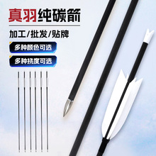 ������ďS��ֱ�l�ȏ�6.2mm���u���T���֧300-800�϶�ǧ����̼��