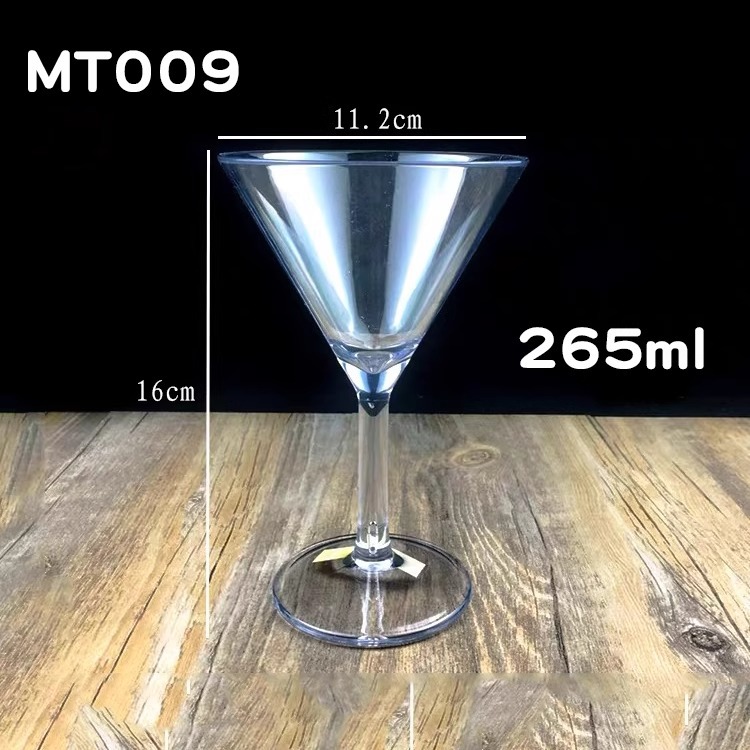 MT009 265ml 투명