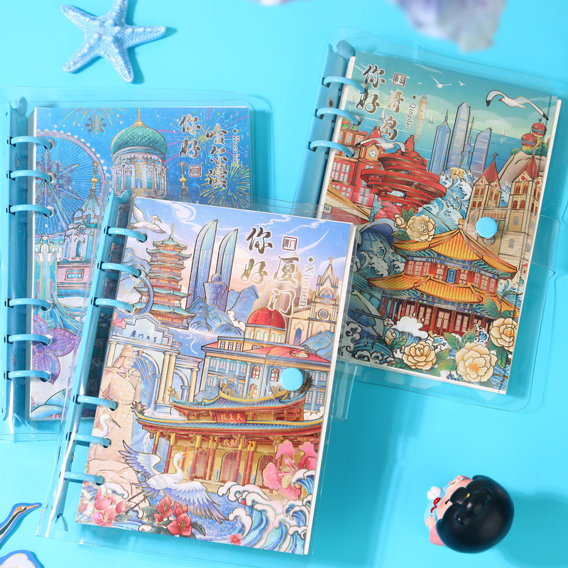 Travel Loose-Leaf Stamp Book, Blank Journal, Chinese Style, Chengdu, Guangzhou, Wuhan, Changsha, Xi'An, Qingdao, Travel Souvenir