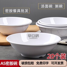 20���b�ܰ���ɫ���������С�����׾���͏dʳ�üӺ��ˤ���C����