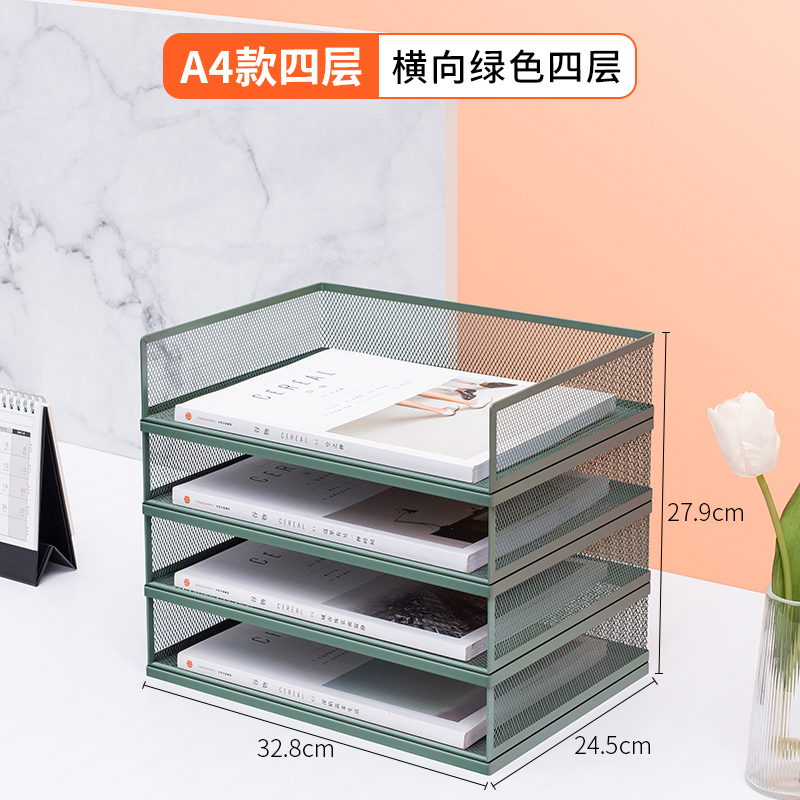 새로 출시된 "모란디 그린" A4 4단 수평 조합 랙