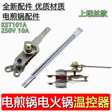 늼���{�ؿ��y�|�c�_�P���늻�����K���{�ؿ������L���܄ӗU