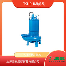 TSURUMI�QҊ�������������{��GSD-75-4