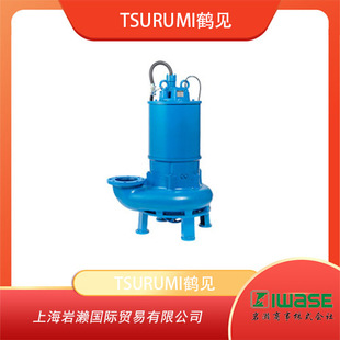 TSURUMI�QҊ����yʽ������ˮ��ˮ��LSC2.75S