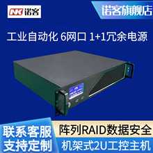 ZNK259/2UCʽXC6WAI߅ӋpԴ