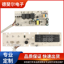 ��ɽ���Ƽ��ÿ���pcb���ư��·���аl�OӋ������l��·��S��