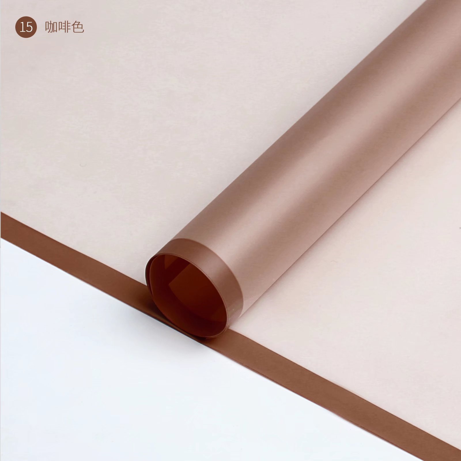 15 브라운; 57cm*57cm