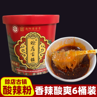 �d������������ʳ���۷�����ʳͰ�b�t������������