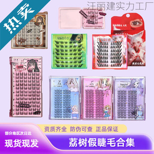 ������z�ٽ�ë�K槼���ϵб�w�����Ȼ�ֶ�ʽ������Ȼ