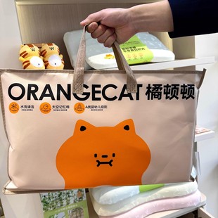 YOYORELAX�����������D�D������˯���ļ������탺ͯ��ˮϴ�o�i��