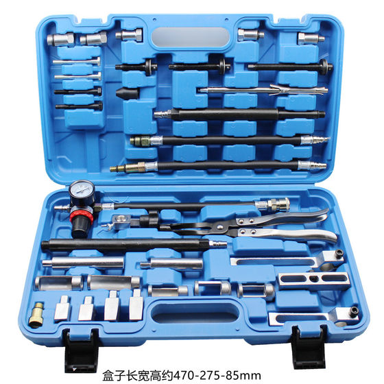 With meter-free disassembly-free valve pliers-free cylinder body replacement valve oil seal disassembly and assembly set tool