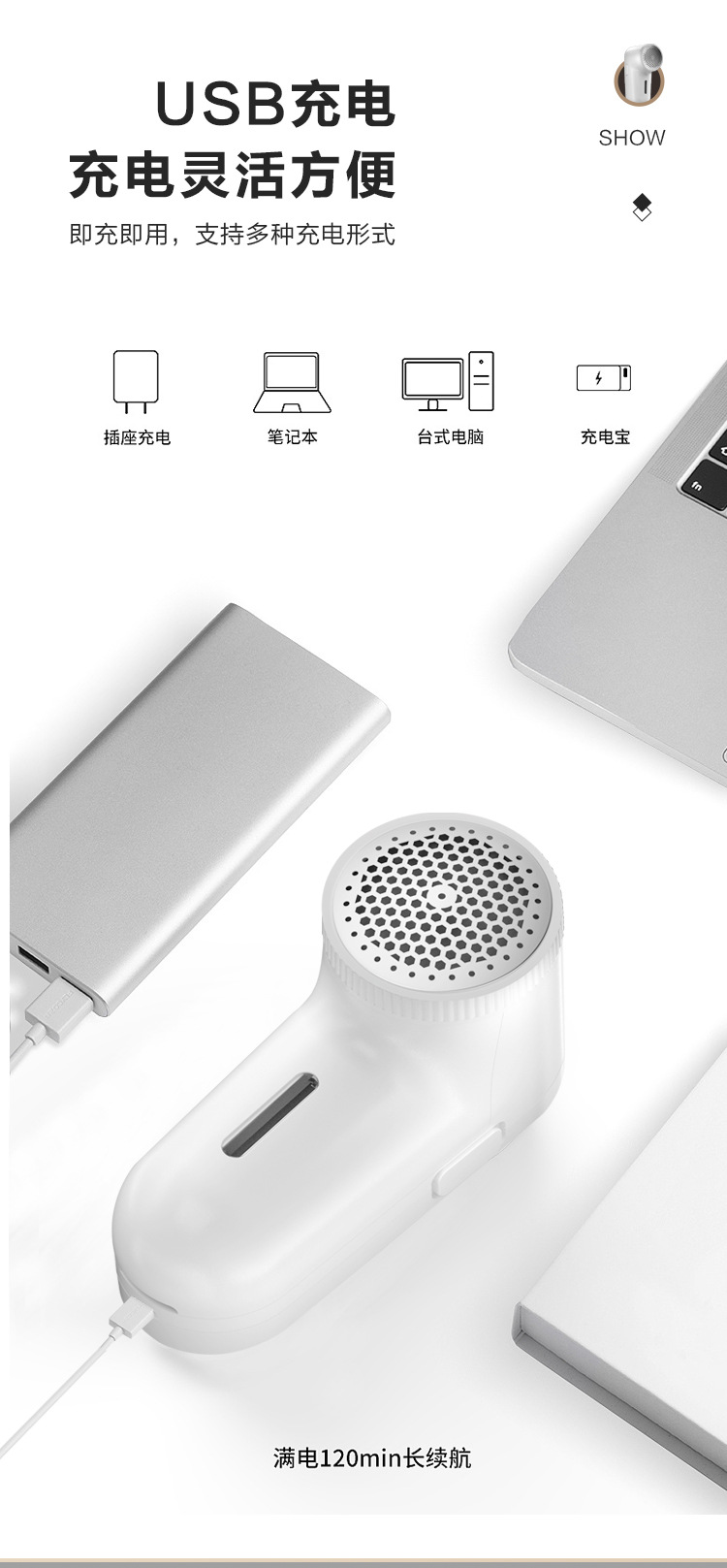 详情2修改第一版--恢复的_10