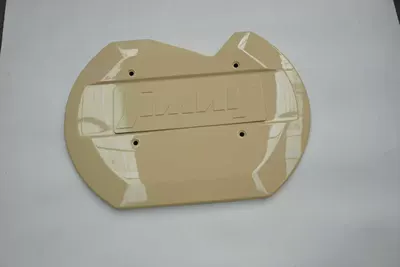 decorative panel — Spare wheel cover - sand-color