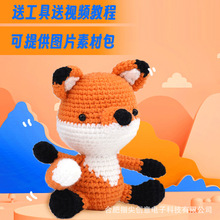 ���R�d�hᘲ��ϰ�DIY�ֹ��h��ë��С����Ӣ���f�����̌Wҕ�l����