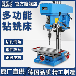 �P�������Įʽ����̨荴���220V380V����ģ��С����һ�w�C��