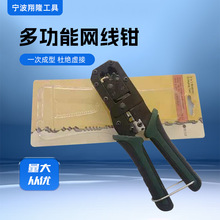 ����W�j�����Q�p��8P6P�๦�ܳ�������ˮ���^�����Q�W���Q