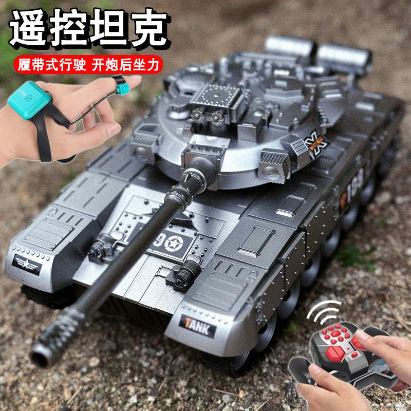 Children's Remote Control Tank Car Toy Artificial Can Fire Remote Control Car Military Model Boys and Girls Electric Armored Vehicle Children's Remote Control Tank Car Toy Artificial Can Fire Remote Control Car Military Model Boys and Girls Electric Armored Vehicle