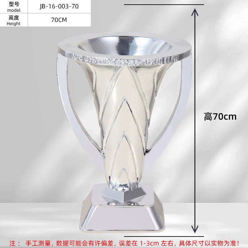 Premiership Mundial Liga de Campeones Liga de Campeones Trofeos de Fútbol Resina Trofeos Juegos Conmemorativos