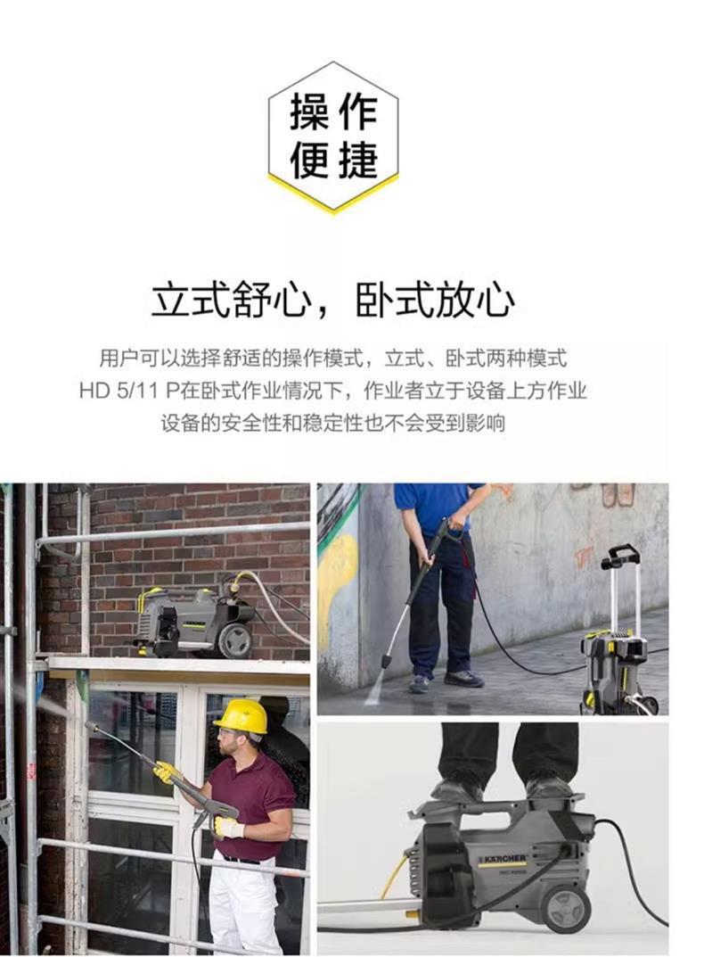 German Kach Imported Car Washing Machine Commercial High-Pressure Water Car Washing Pump High-Power Cleaning Machine Powerful Floor Scrubber