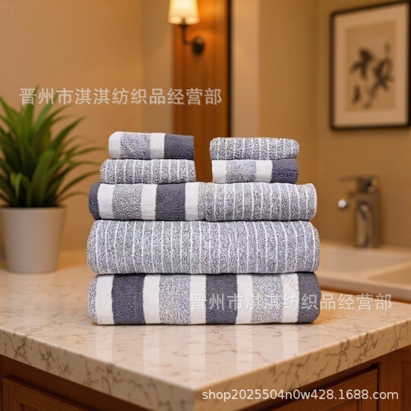 批发珊瑚绒八件套毛巾浴巾洗澡组合装吸水加厚大宽条酒店家用毛巾|undefined