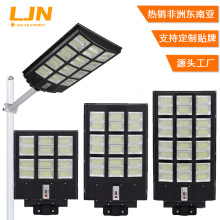 �羳��Ʒ̫���һ�w��·���R��̫���·����̌���һ�����l