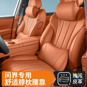 Suitable for 2026 New Aito M6 M5 M7 M8 M9 Car Headrest, In-Car Lumbar Support, Perforated Car Neck Pillow, Lumbar Pillow