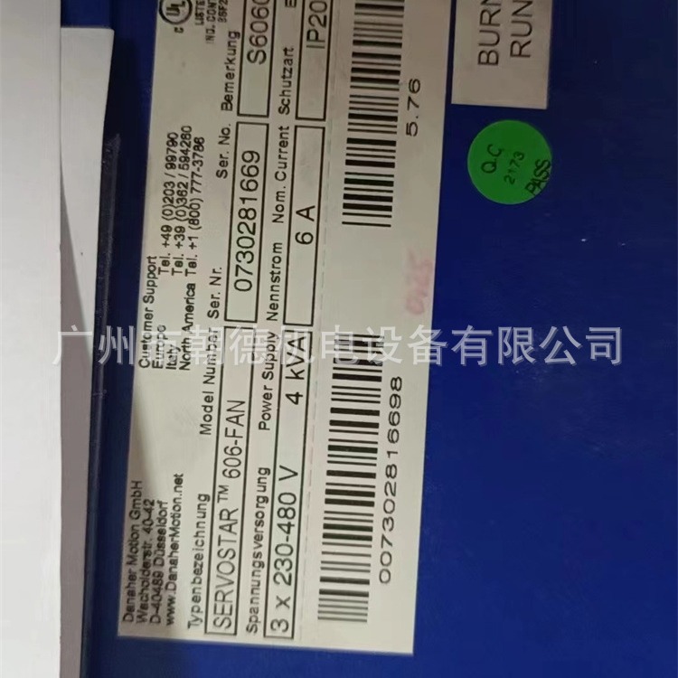 DANAHAR MOTION GMBH丹纳赫S60600 0730281669维修议价
