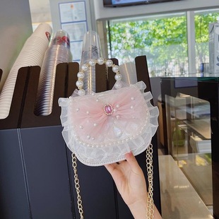 Children's Bags Summer 2023 New Little Girls Cute Girls Bags Crossbody Bags Fashion Princess Handbags