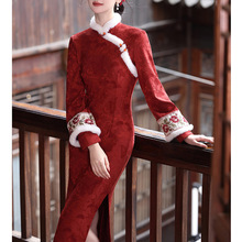 一半清心圣诞新年战袍高端红色长袖旗袍裙冬装保暖日常百搭连衣裙