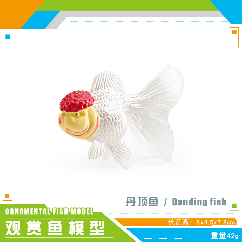 PL127 - 1927 Peony Peony 42g