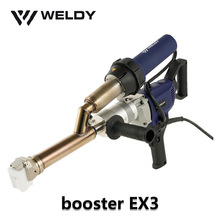 PP/PE挤出式焊枪,工业热风枪 3000W塑焊机