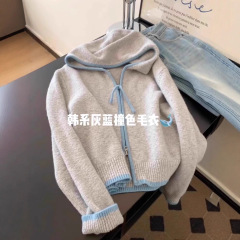 连帽针织开衫女高级感2025秋冬新款撞色拉链休闲软糯毛衣上衣
