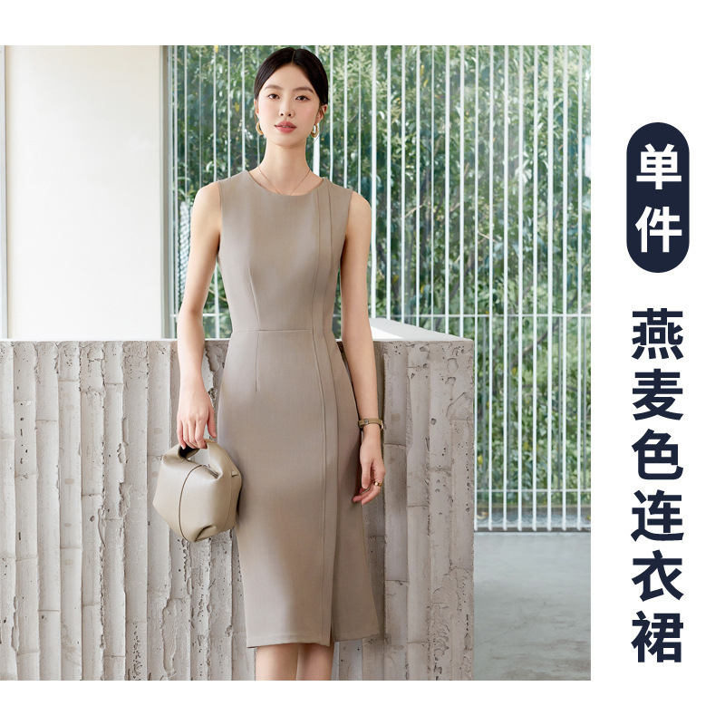 高级感西装连衣裙两件套春秋新款气质显瘦职场通勤穿搭职业装套装|undefined