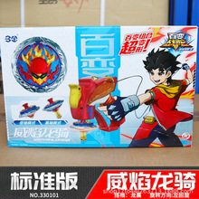 ��׃���ӳ�׃����5�������T��ͯ����2������������к��p��