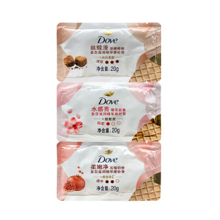Dove Scrub 20g*3 Set Pomegranate Seed Body Mild Cherry Blossom Clear Sugar Moisturizing Welfare Labor Protection