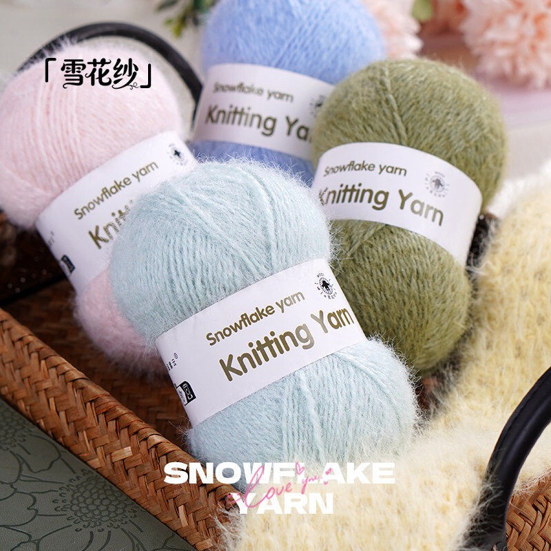 Snowflake Yarn Blended with Long-Staple Soft Wool Yarn for Handmade DIY Knitting of Scarves, Hats, and Sweater Materials