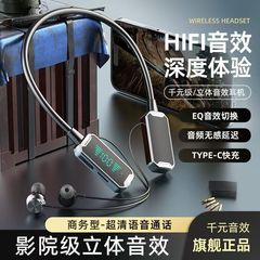K歌は耳に帰ります。スマートデジタル表示bluetoothイヤホンの大きい電池の長い航続しています。