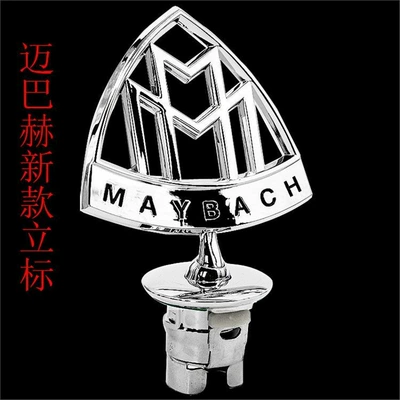 Car logo: emblem, front and rear trunk emblem