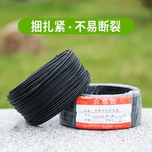 �S�����l�@ˇ���z �����F�zpvc ���z�����@�� ������������0.9MM