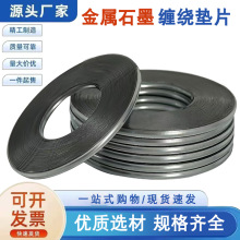 ʯīp@|Ƭ myTߜظ߉ܷ|Ȧ DN25 40 50 80