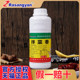 ����Դ������{ζ�Ͱ�����{��֭����˛�Ƥ�h�ㄩ������R5522